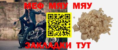 СК Старая Купавна