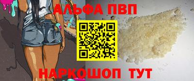 СК Ставрополь
