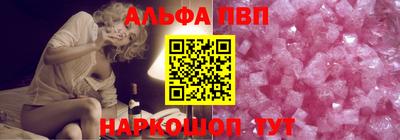 спайс Среднеуральск