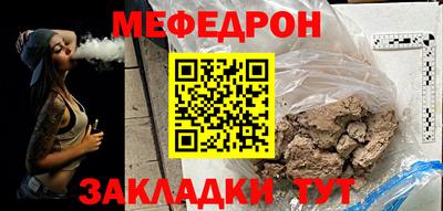 спайс Среднеуральск