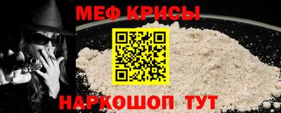 СК Старая Купавна