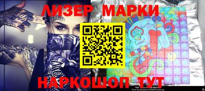 спайс Среднеуральск