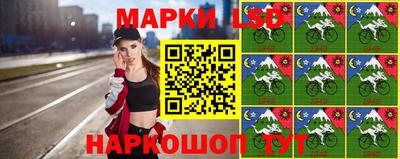 СК Старая Купавна