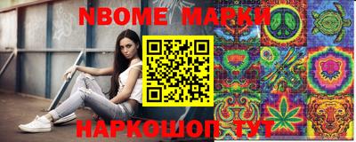 спайс Среднеуральск