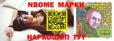 спайс Среднеуральск