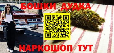 спайс Среднеуральск
