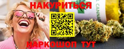 СК Старая Купавна
