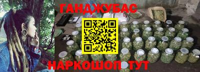СК Ставрополь