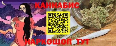 спайс Среднеуральск