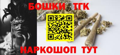СК Ставрополь