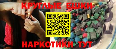 СК Старая Купавна