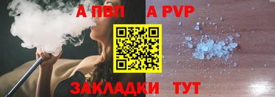 спайс Среднеуральск