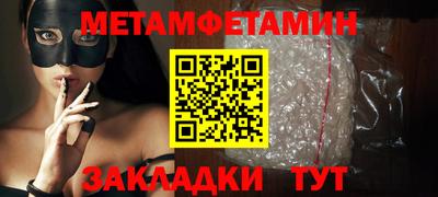 спайс Среднеуральск