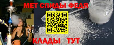 СК Ставрополь