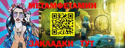 спайс Среднеуральск