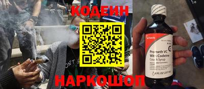 СК Старая Купавна