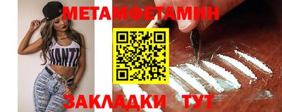 СК Ставрополь
