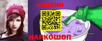 спайс Среднеуральск