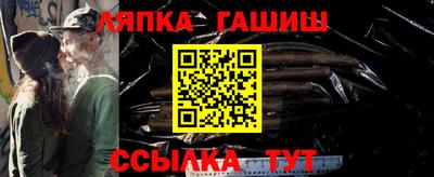 спайс Среднеуральск