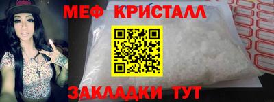 спайс Среднеуральск