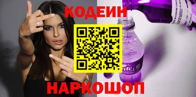 спайс Среднеуральск