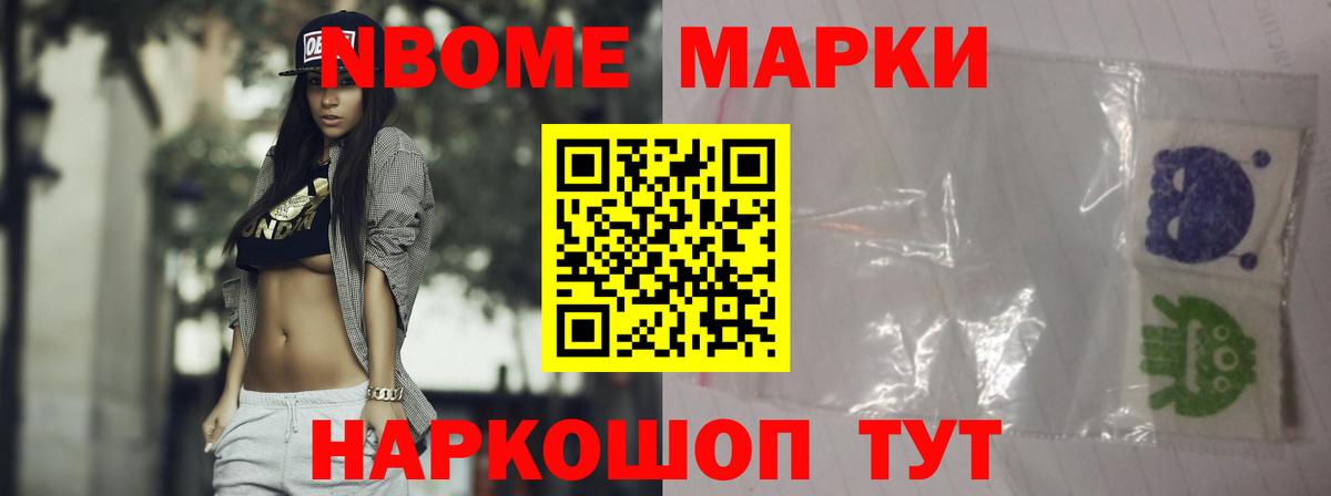 Лсд 25 экстази  omg как зайти  Нефтеюганск  Вход с VPN  LSD-25 экстази кислота  LSD-25 экстази кислота 